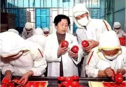 老干媽3