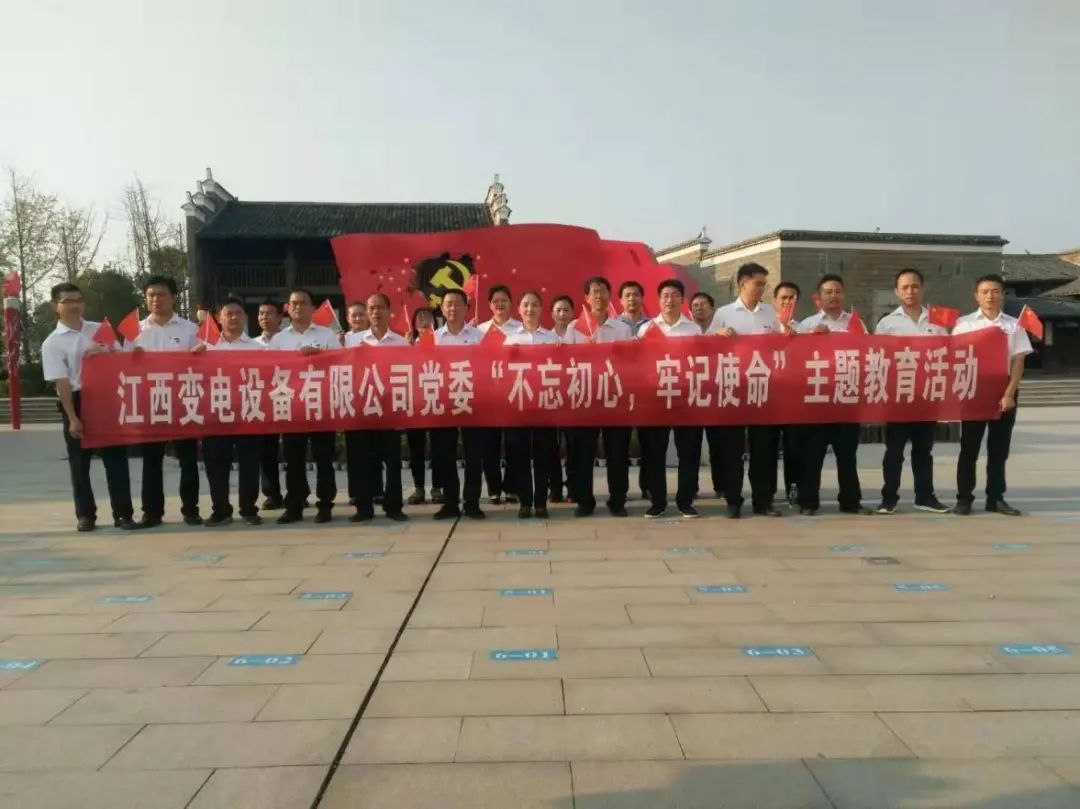 微信圖片_20190930091944