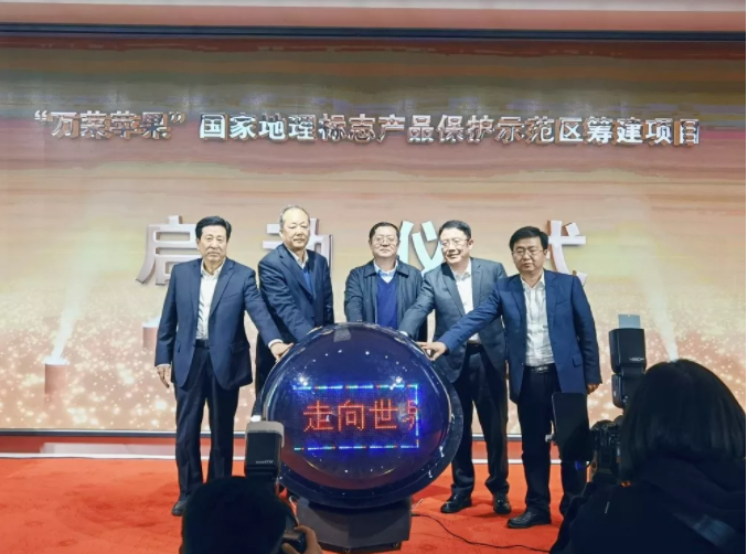 微信截圖_20211103183643